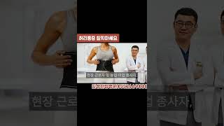 이벤트 배너
