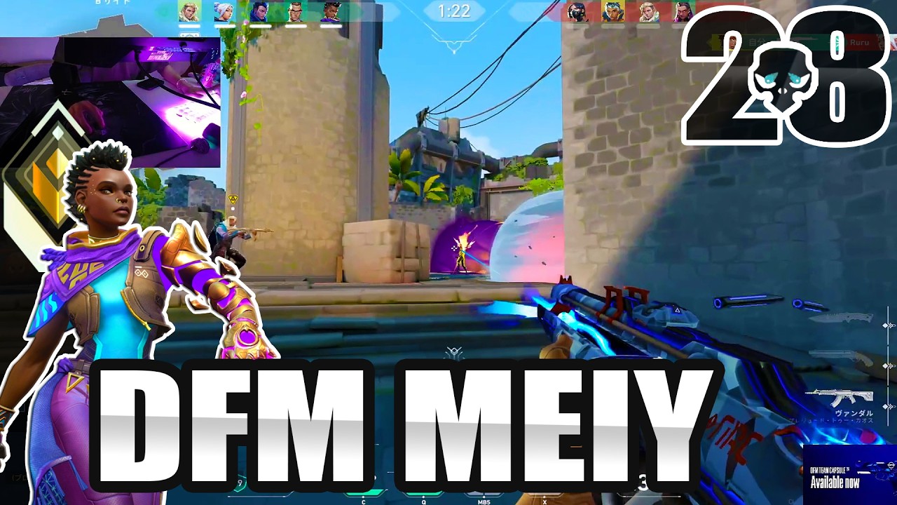 Well… That Escalated Quickly - DFM Meiy [APAC] #MatchMVP