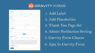 How to create gravity form in WordPress | In Hindi