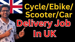Delivery Job in UK Malayalam #fintechuk #delivery #job #parttimejob