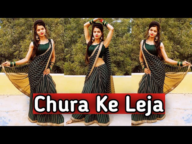 चुराके लेजा भगाके लेजा डांस वीडियो | Chura Ke Leja | Wedding Special Song Dance Video class=