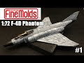ファインモールド1:72 F-4Dファントム #1 【プラモデル 戦闘機】