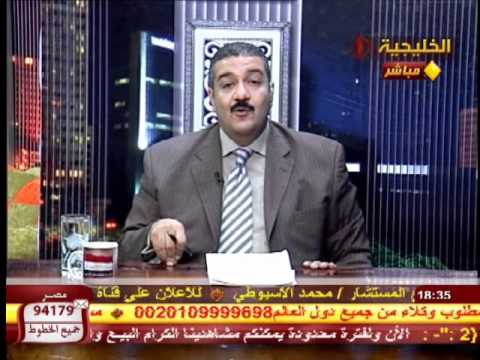 من وراء مقتل احمد حلمى ببرنامد ميدان التحرير اعداد و تقديم المستشار محمد الاسيوطى