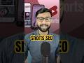 YouTube Shorts SEO करने का सही तरीका 😱📈 #youtubetips #youtubegrowth