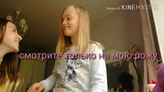 //неудачные кадры//что происходит за съемкой видео?//Саша меллоу