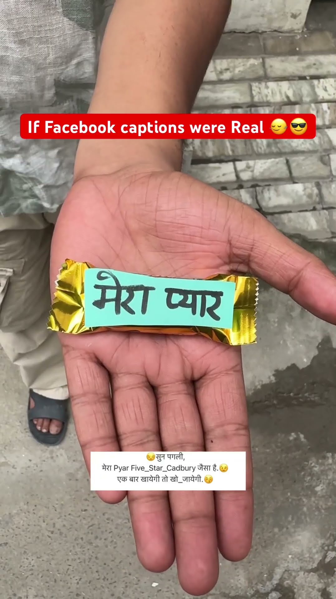 If Facebook captions were Real ?‍↔️? | Chimkandi