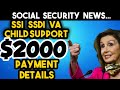 HOUSE PASSING $1400 STIMULUS RELIEF | SOCIAL SECURITY, SSI, SSDI, VA, PAYEE, CHILD SUPPORT