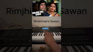 My First Song on Piano #piano #hindisong