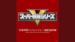 希望の剣 (INSTRUMENTAL Version)