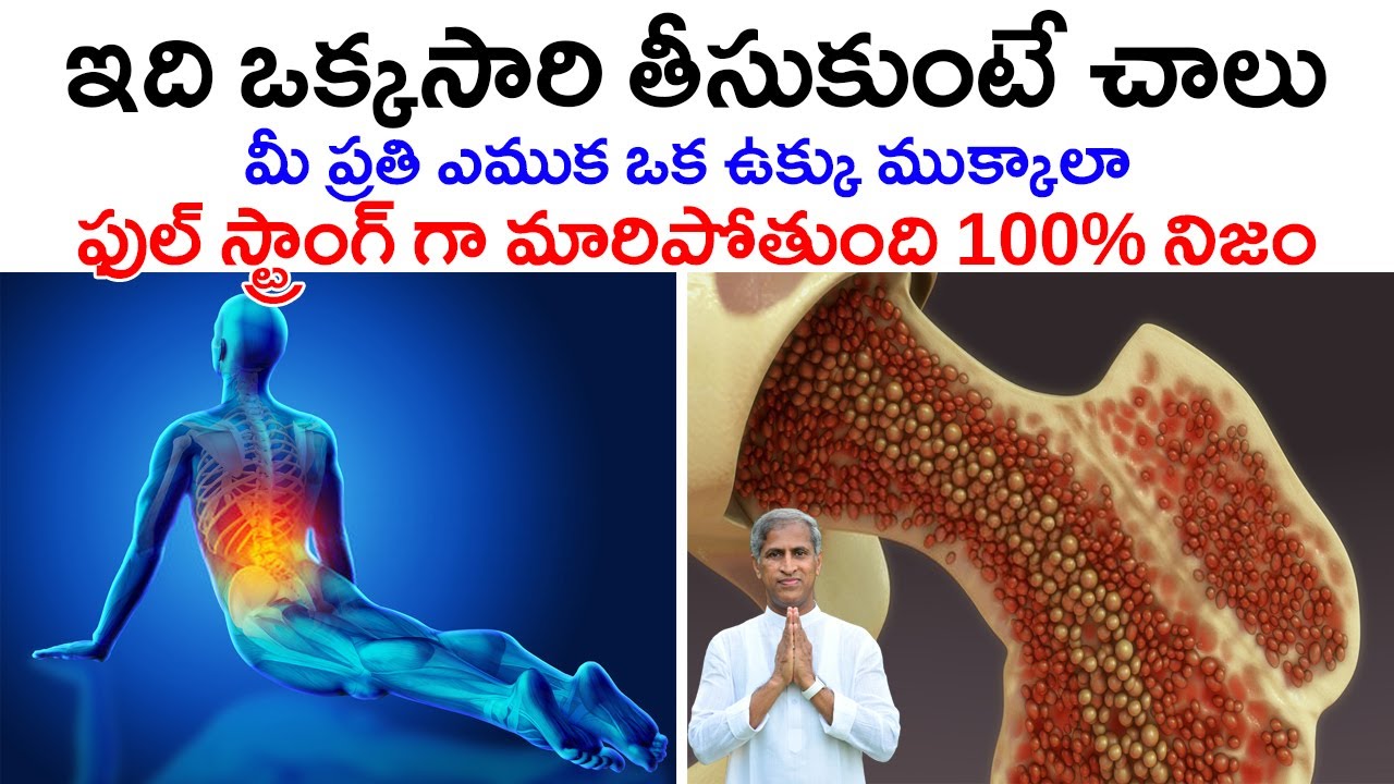 How to Keep Your Bones Strong | Natural Ways to Build Healthy Bones ...