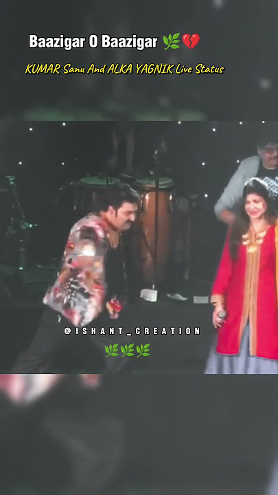 Baazigar O Baazigar 🌿❤️ Kumar Sanu and Alka Yagnik Live Status 🥰 #shorts #kumarsanu #alkayagnik #90s