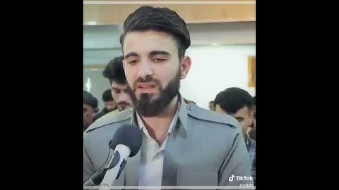 🌹تلاوة جميلة. 🌹بصوت القارئ.🌹عبيدة موفق.🌹
