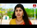 Shatamanam Bhavati Latest Promo | Episode No 949 | 1st May 2024 | ETV Telugu