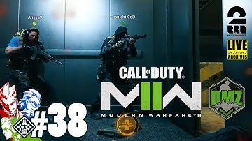 【メッシ、メッシュ、ムッシ DMZ】弟者,兄者,おついちの「コール オブ デューティ モダン・ウォーフェアII マルチプレイ」【2BRO.】#38
