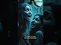 "The Whisper of Karnpishachini! Dare to Listen? 👻 #HorrorShorts" | Viral Horror story |