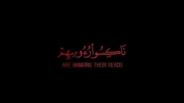 كروما شاشه سوداء قرآن كريم 💙||كروما جاهزه للمونتاج 💙||القارئ عبد الرحمن مسعد 🕊️🌧️