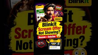Blinkit Scream Offer Not Showing? 😳 Scream For Ice Cream Challenge Explained #blinkitoffertoday