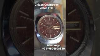 Citizen Cosmotron Hybrid Watch 1972Made