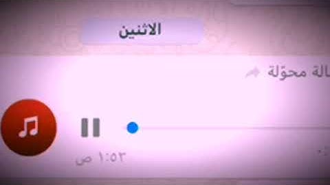 تلاوه جميله للقارئ نواف بن احمد الحنين