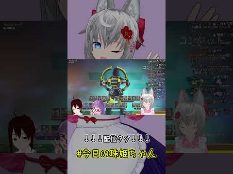 【APEX】いつメンはやっぱりゆるかった【VTuber】