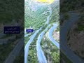 نمایی زیبا از تنگ دبل گچساران