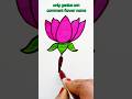Easy Lotus Flower Drawing for Kids | Simple & Cute #ytshort #ytshorts #viral #shorts #art #drawing