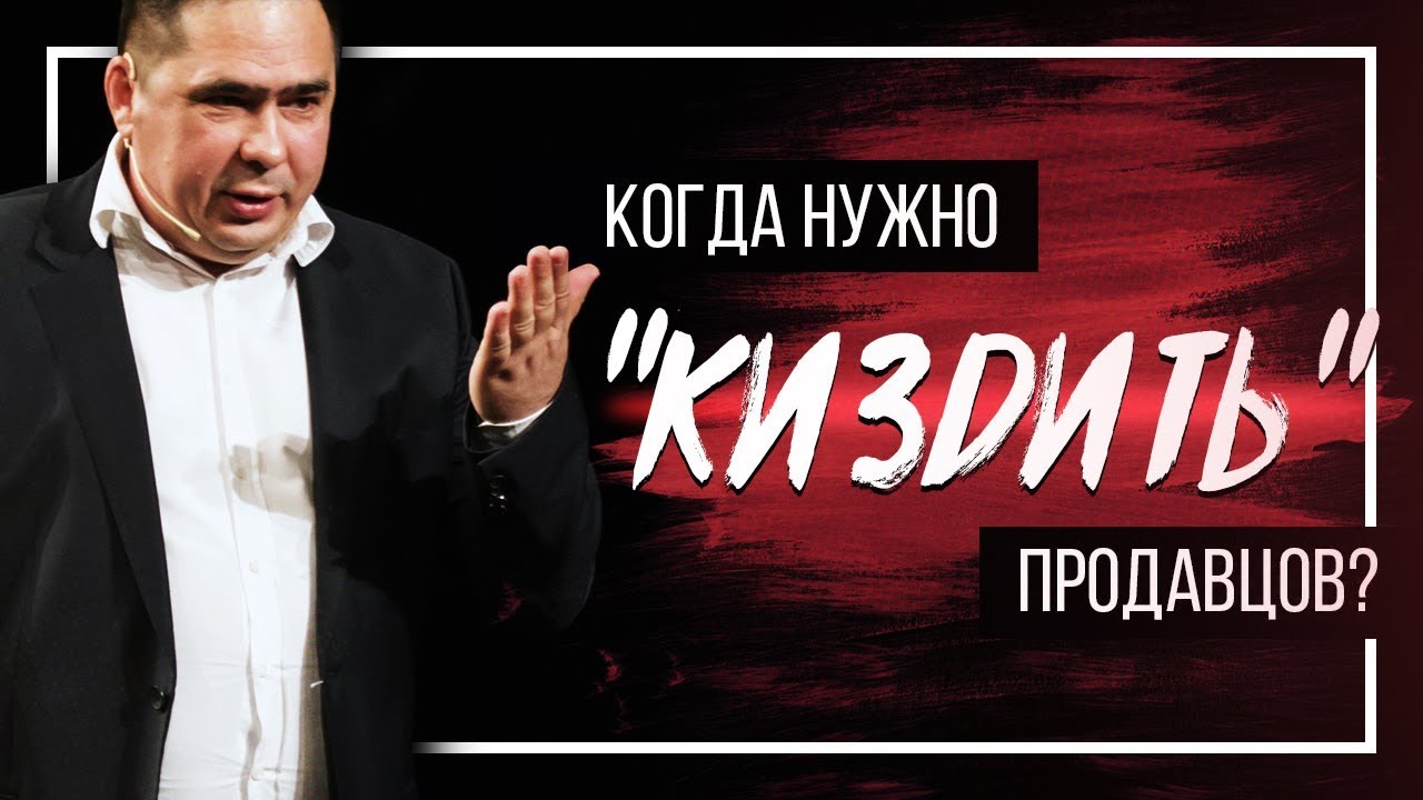 Как стать перекупщиком