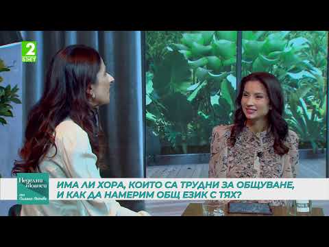 Медийно участие на Магдалена Николова