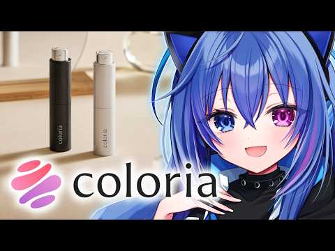【#カラリア】香水ゼロ体験のボクが使ってみたら想像以上に最高だった話【依逆ルメイ/VTuber】