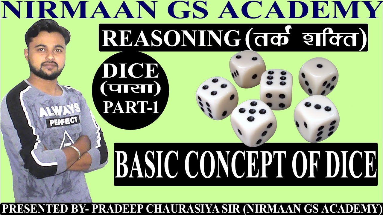 REASONING[HINDI] DICE(पासा) Basic Concept of Dice NIRMAAN_GS