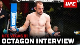 Uroš Medić Octagon Interview | UFC Vegas 91