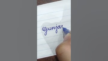 Gunjan - Beautiful name in Cursive writing | Cursive writing for beginners | #shorts