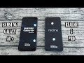 Samsung Galaxy A6 Plus vs Realme 5 Pro | SpeedTest and Camera comparison