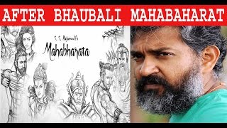 OFFICIAL MAHABHARAT S.S RAJAMOULI CHARACTER SKETCH