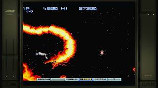 Gradius 2 Gofer No Yabou Difficult-Auto Off Sharp X68000 Emulated