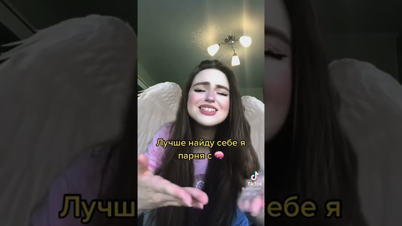 Фото Жопы Вали