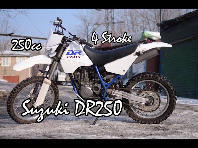 Технические характеристики мотоцикла Suzuki DR 250S 1984