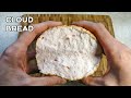 cloud bread | ОБЛАЧНЫЙ ХЛЕБ ☁️