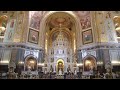 Божественная литургия 18 января 2021 г., Храм Христа Спасителя, г. Москва