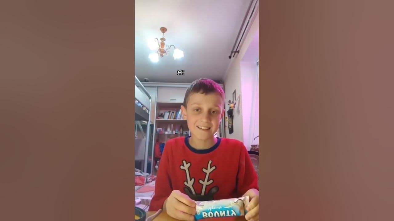Я в ахуе давай! - YouTube