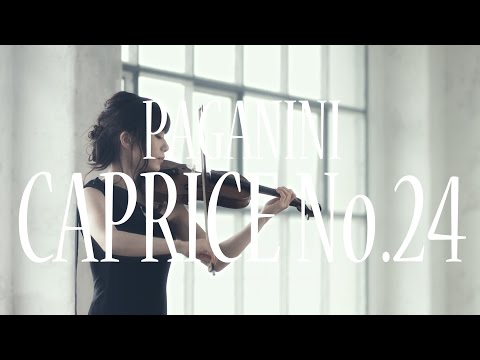 Paganini Caprice No.24 -Ayako Ishikawa-