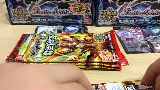 【50人訂閱慶祝part2】開封十五包BS40【收穫豐富！！！】