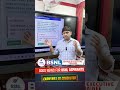 Good News for BSNL Aspirants, the application window has closed | exam may be conducted