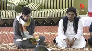 قراءة سورة القدر - فايز آل عمر | #همثون15