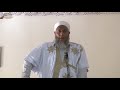 عظيم خلق الله في اللسان وفضل كفه والصمت فضيلة الشيخ محمد الحسن الددو