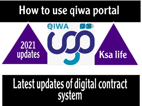 Qiwa portal use/ digital contract system ksa/march 2021