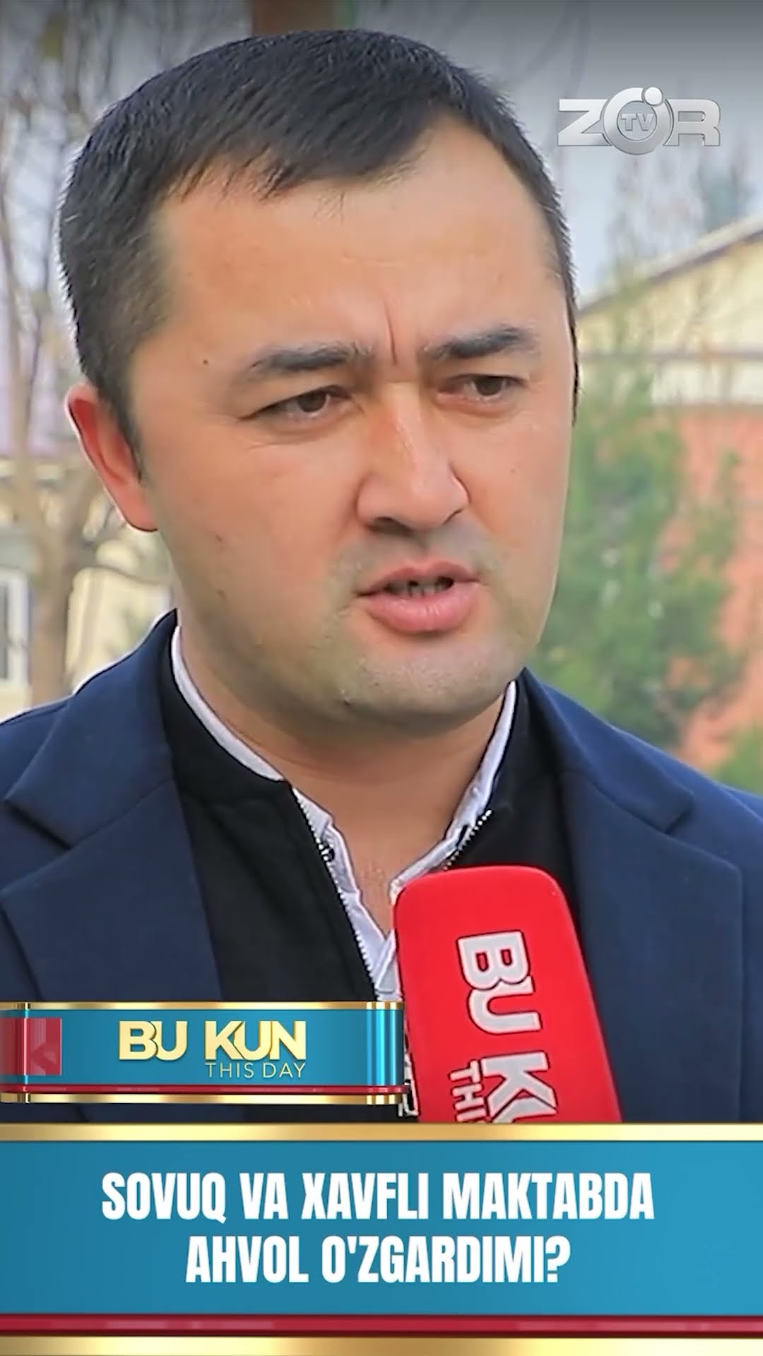BU KUN