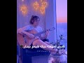 خوبمو نه ولی بدمو میخوان