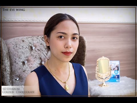 รีวิวสักคิ้ว SD : ครูมะยม ดิอายวิง สุราษฎร์ธานี