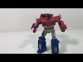 Transformers moving test